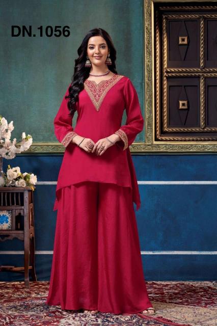 FZ Falsa Cord set Kurti wholesalers in Mumbai