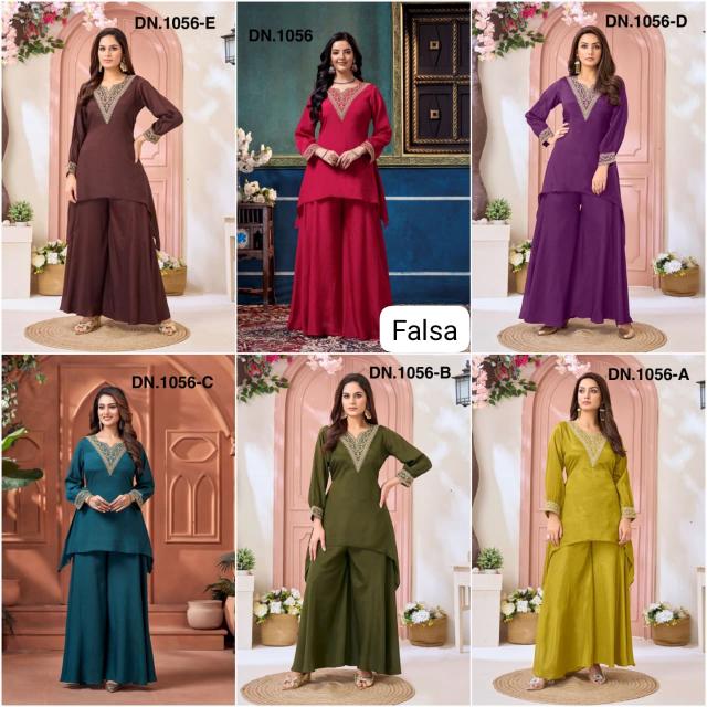 FZ Falsa Cord set Kurti wholesalers in Mumbai