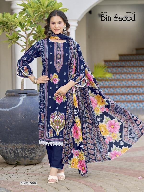 Ganesha Bin Saeed Vol-7 Karachi Dress Material  Wholesale Catalog