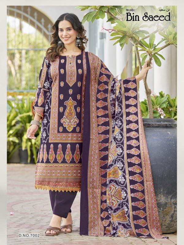 Ganesha Bin Saeed Vol-7 Karachi Dress Material  Wholesale Catalog