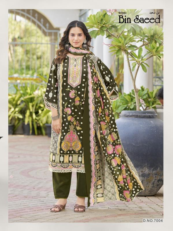Ganesha Bin Saeed Vol-7 Karachi Readymade Kurti Pant With Dupatta - Wholesale Catalog