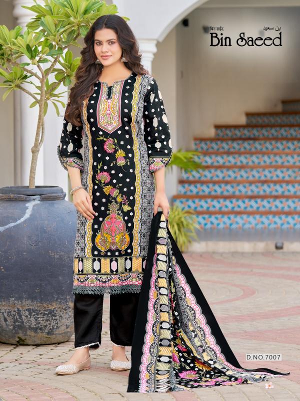 Ganesha Bin Saeed Vol-7 Karachi Readymade Kurti Pant With Dupatta - Wholesale Catalog