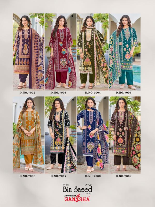 Ganesha Bin Saeed Vol-7 Karachi Readymade Kurti Pant With Dupatta - Wholesale Catalog