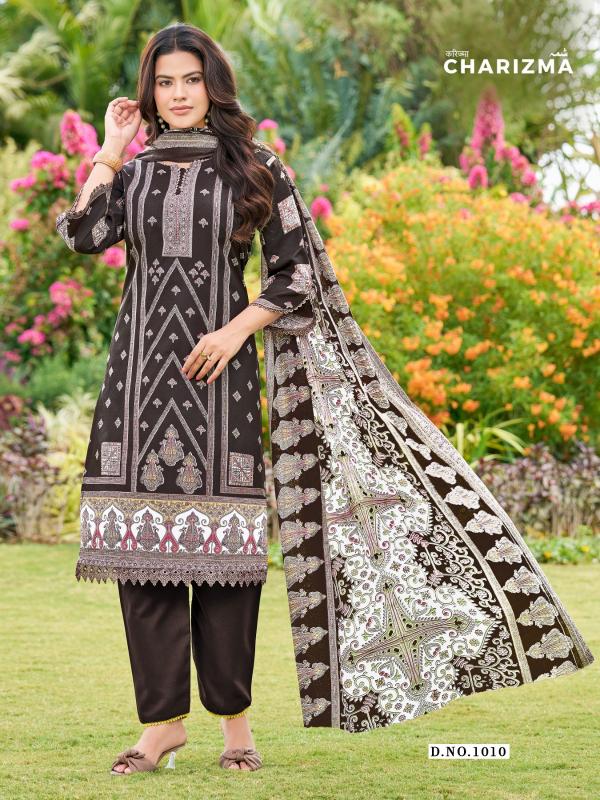Ganesha Charizma Vol-1 – Karachi Dress Material - Wholesale Catalog