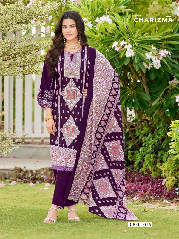 Ganesha Charizma Vol-1 – Karachi Dress Material - Wholesale Catalog
