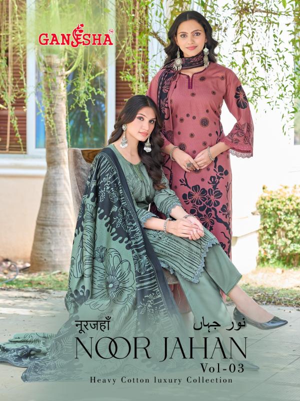 Ganesha Noor Jahan Vol-3 – Karachi Readymade Kurti Pant With Dupatta - Wholesale Catalog