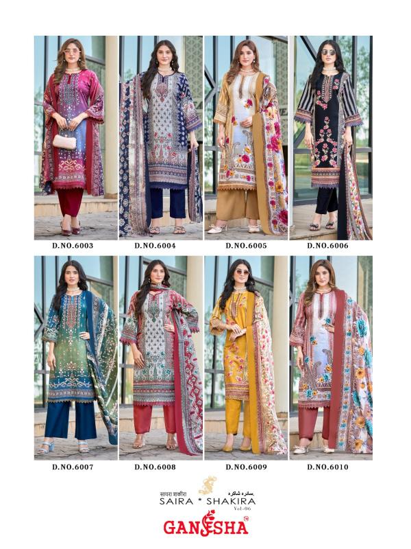 Ganesha Saira Shakira Vol-6 – Karachi Dress Material  - Wholesale Catalog