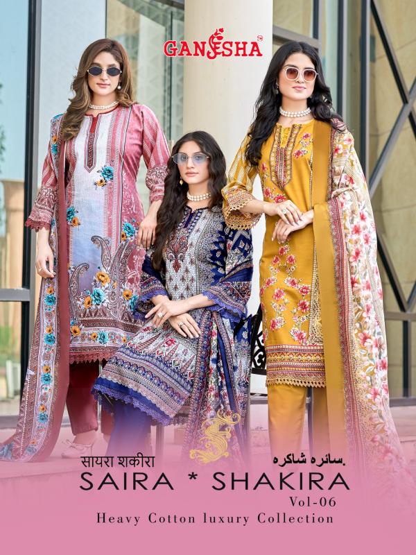 Ganesha Saira Shakira Vol-6 – Karachi Kurti Pant With Dupatta - Wholesale Catalog