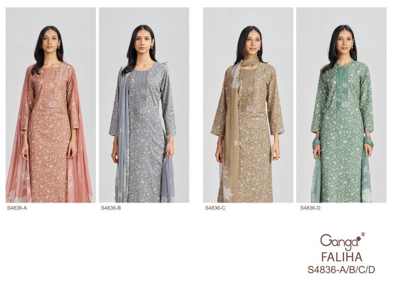 Ganga Faliha 4836 catalog wholesale salwar kameez online in india