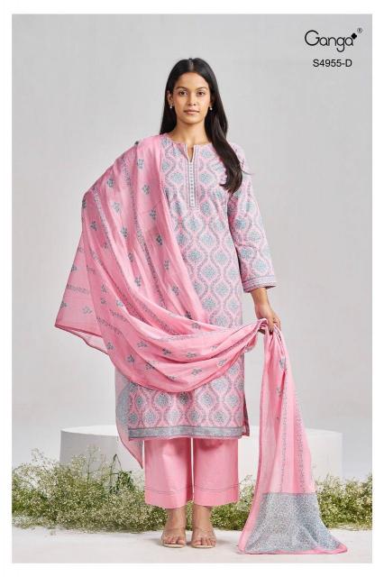GANGA JAGRITI 5010 Party wear salwar kameez wholesale in Hyderabad