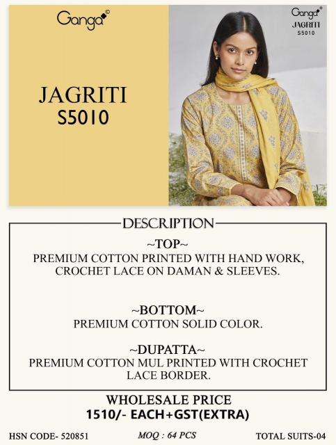 GANGA JAGRITI 5010 Party wear salwar kameez wholesale in Hyderabad