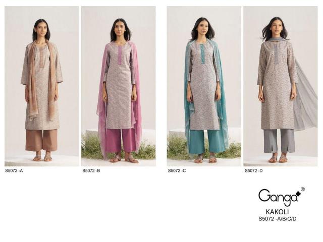 GANGA KAKOLI 5072 Bulk salwar kameez market in Hyderabad