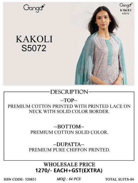 GANGA KAKOLI 5072 Bulk salwar kameez market in Hyderabad