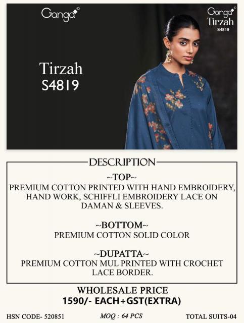 GANGA TIRZAH 4819 Designer salwar kameez supplier