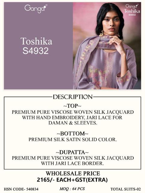 GANGA TOSHIKA 4932 Wholesale salwar suits market in surat