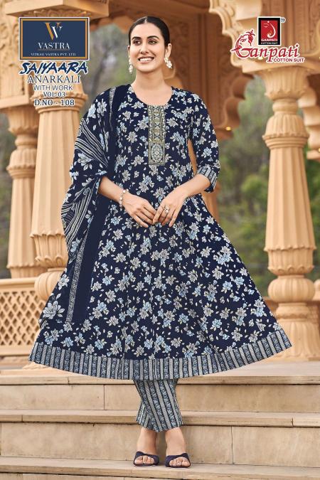 Ganpati Saiyaara Vol-3 – Anarkali Style Kurti Pant With Dupatta - Wholesale Catalog
