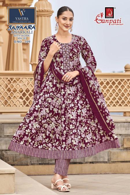 Ganpati Saiyaara Vol-3 – Anarkali Style Kurti Pant With Dupatta - Wholesale Catalog
