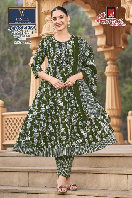 Ganpati Saiyaara Vol-3 – Anarkali Style Kurti Pant With Dupatta - Wholesale Catalog