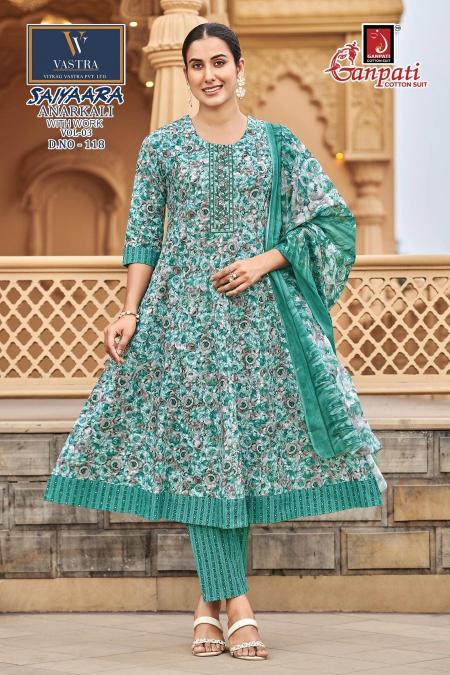 Ganpati Saiyaara Vol-3 Kurti wholesale distributors in Kolkata