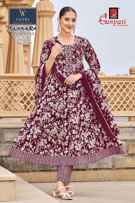 Ganpati Saiyaara Vol-3 Kurti wholesale distributors in Kolkata