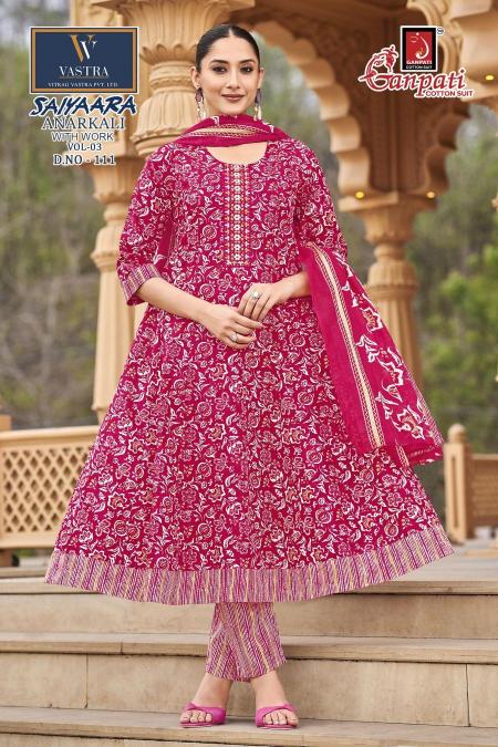 Ganpati Saiyaara Vol-3 Kurti wholesale distributors in Kolkata