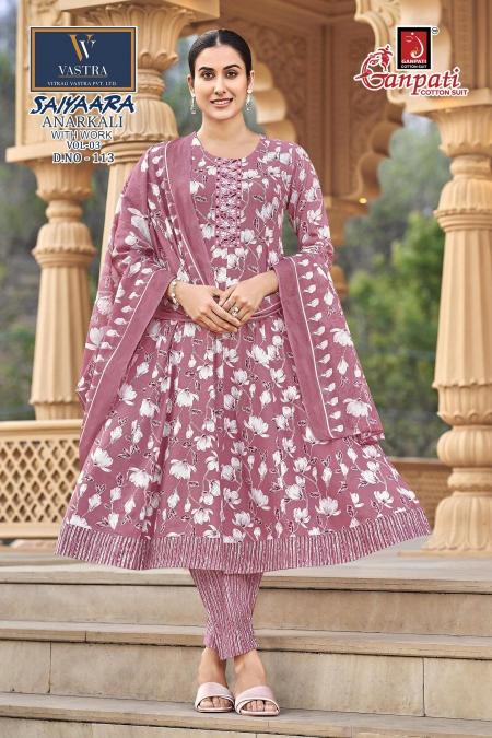 Ganpati Saiyaara Vol-3 Kurti wholesale distributors in Kolkata