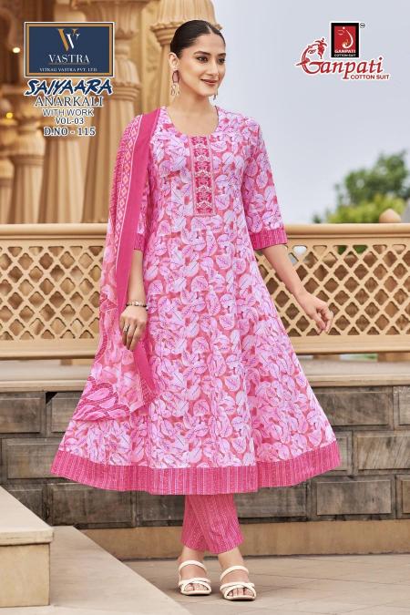 Ganpati Saiyaara Vol-3 Kurti wholesale distributors in Kolkata