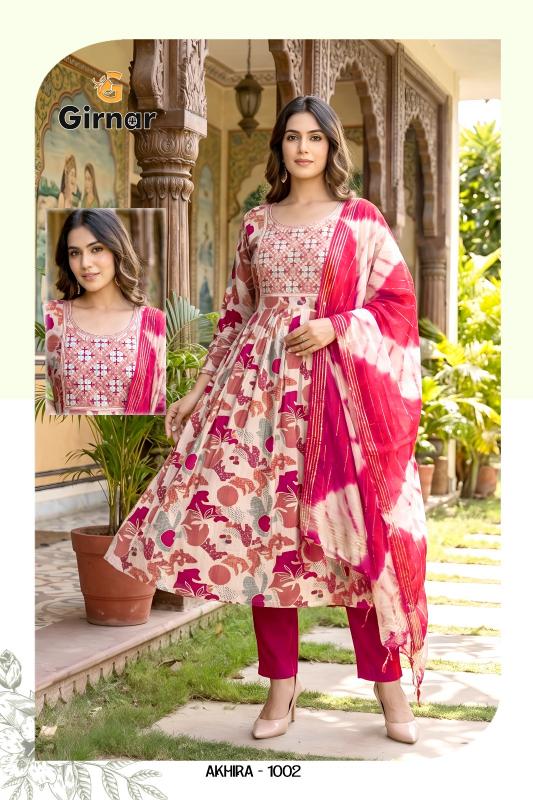 Girnar Akhira vol 1 catalog wholesale kurtis in wada