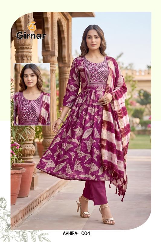 Girnar Akhira vol 1 catalog wholesale kurtis in wada