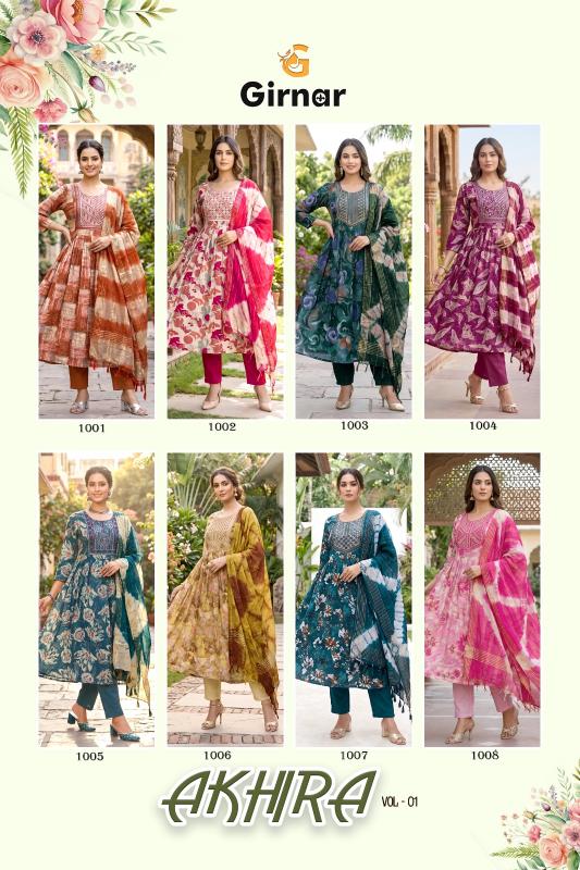 Girnar Akhira vol 1 catalog wholesale kurtis in wada