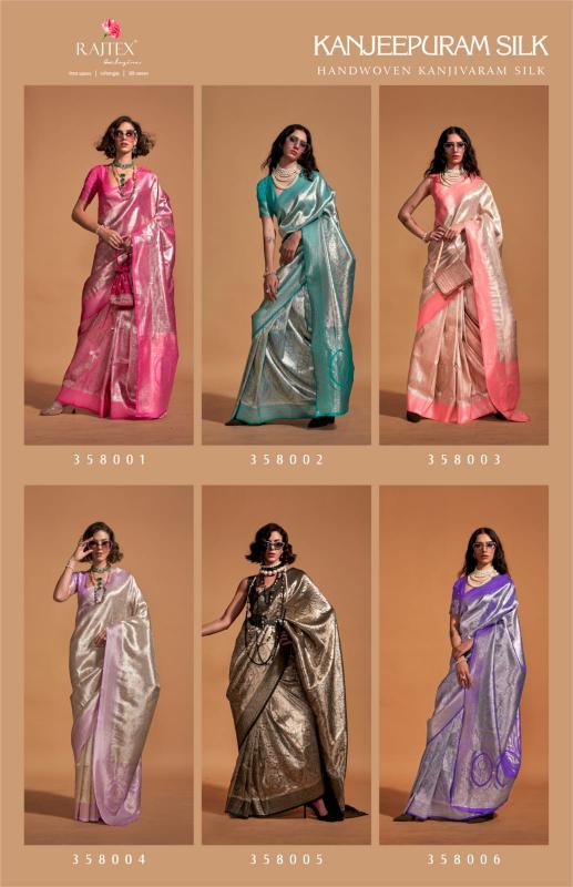 GIRNAR KANJEEPURAM SILK  Saree wholesalers in Kolkata