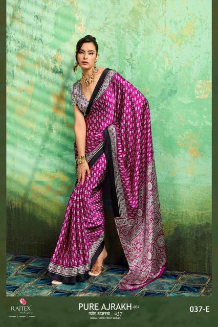 GIRNAR PURE AJRAKH 037 Wholesale saree market in Kolkata