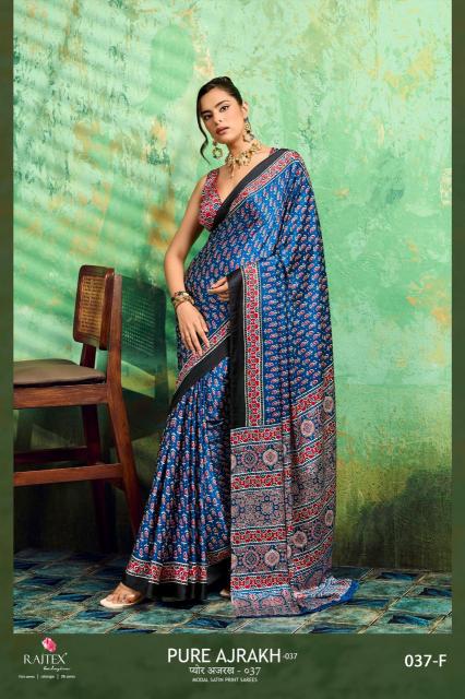GIRNAR PURE AJRAKH 037 Wholesale saree market in Kolkata