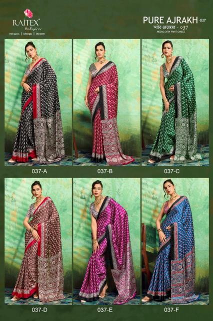 GIRNAR PURE AJRAKH 037 Wholesale saree market in Kolkata