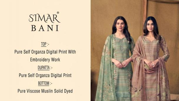 Glossy Simar Bani catalog wholesale salwar kameez in burrabazar