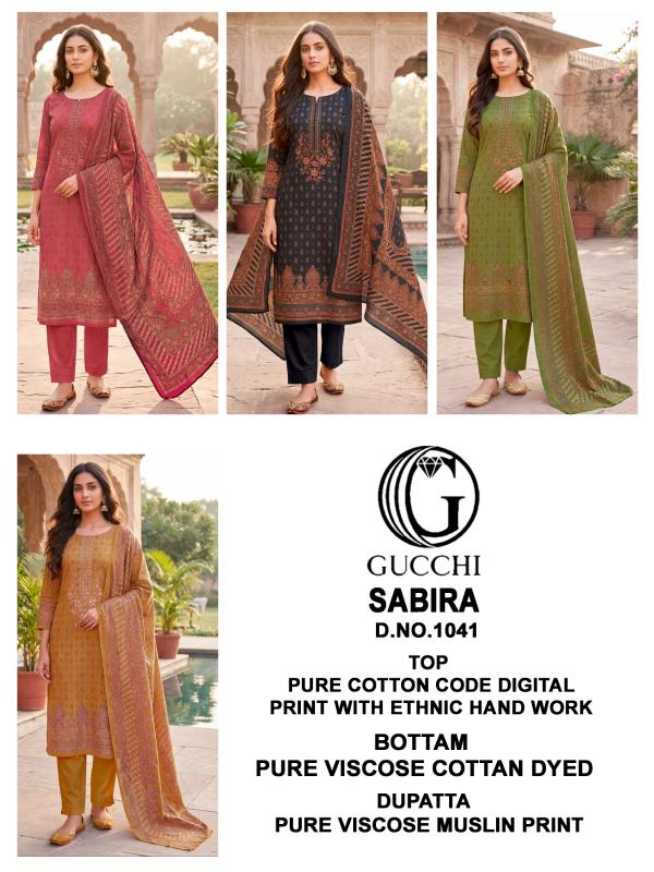 GUCCHI SABIRA - 1041 Designer salwar suits wholesale in Hyderabad