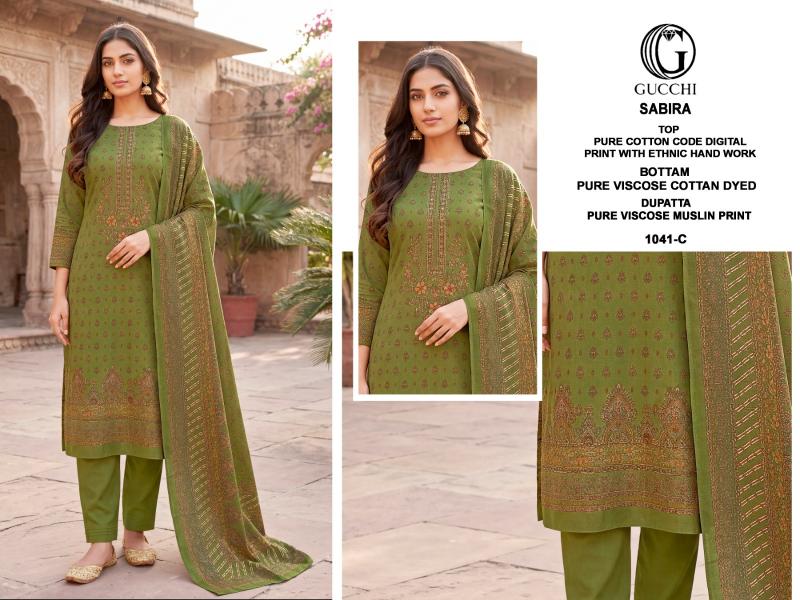 GUCCHI SABIRA - 1041 Designer salwar suits wholesale in Hyderabad