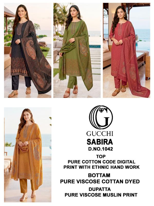 GUCCHI SABIRA - 1042 Pakistani salwar kameez wholesale in Hyderabad