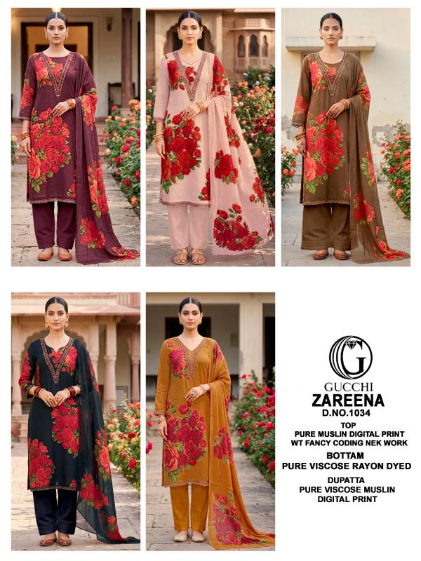 Gucchi Zareena 1034 catalog buy wholesale salwar kameez surat