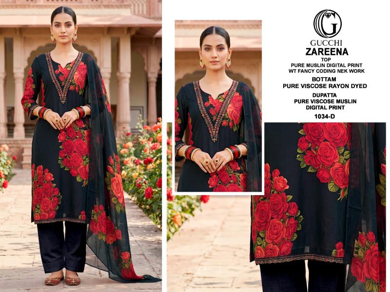 Gucchi Zareena 1034 catalog buy wholesale salwar kameez surat