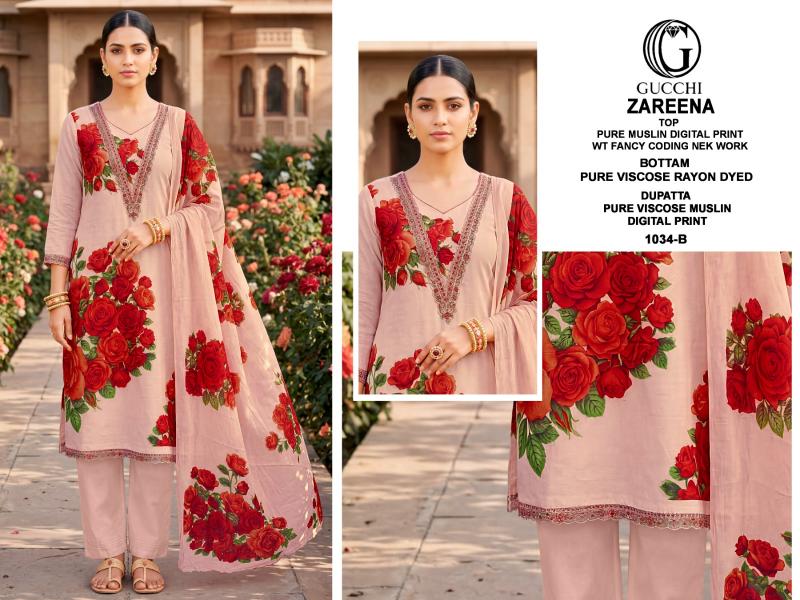 Gucchi Zareena 1034 catalog buy wholesale salwar kameez surat
