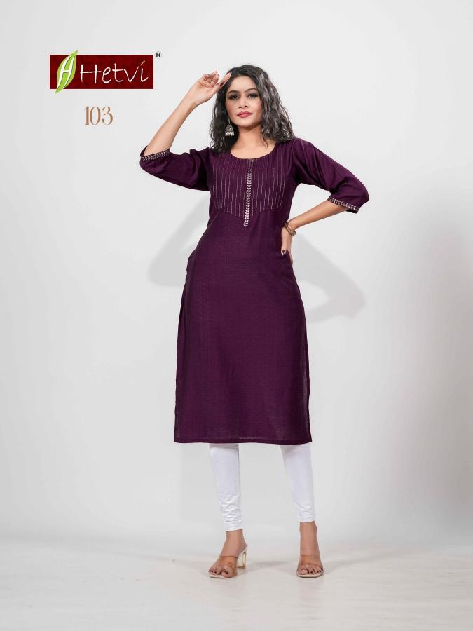 Hetvi Aarushi catalog kurtis wholesaler in vapi