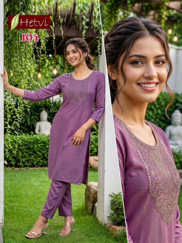 Hetvi Dhruvi catalog kurti wholesaler in puinan