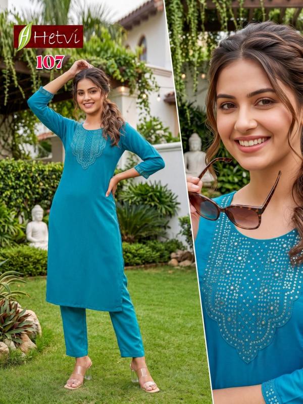 Hetvi Dhruvi catalog kurti wholesaler in puinan