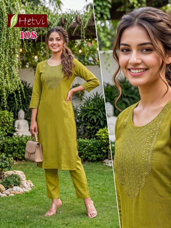 Hetvi Dhruvi catalog kurti wholesaler in puinan