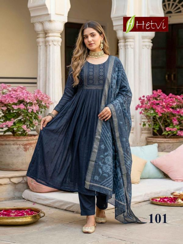 Hetvi Helee catalog wholesale kurti online shopping