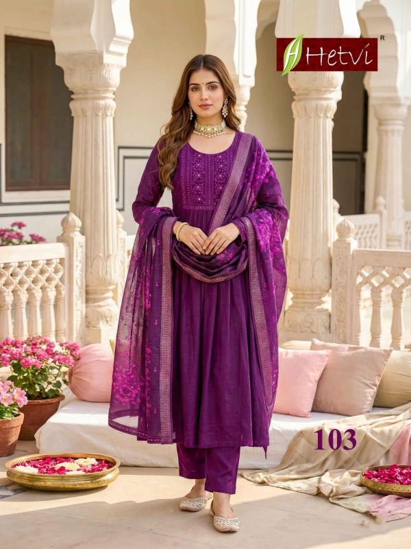 Hetvi Helee catalog wholesale kurti online shopping