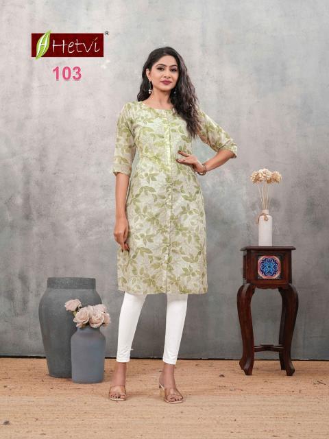 Hetvi Miraya catalog kurti wholesale in muzaffarpur
