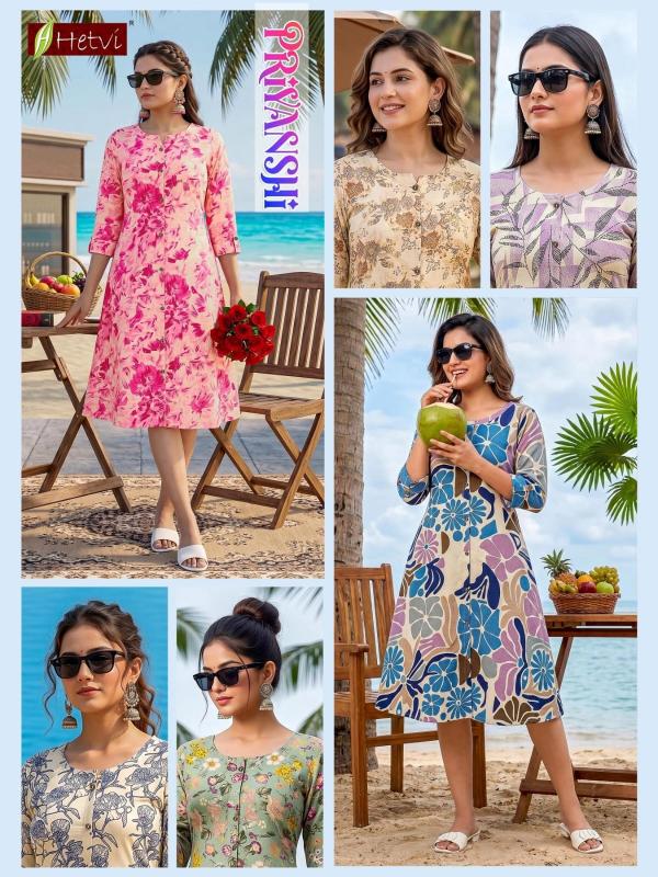 Hetvi Priyanshi catalog wholesale kurti shop