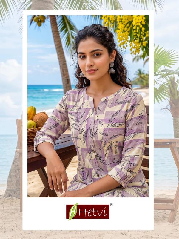 Hetvi Priyanshi catalog wholesale kurti shop